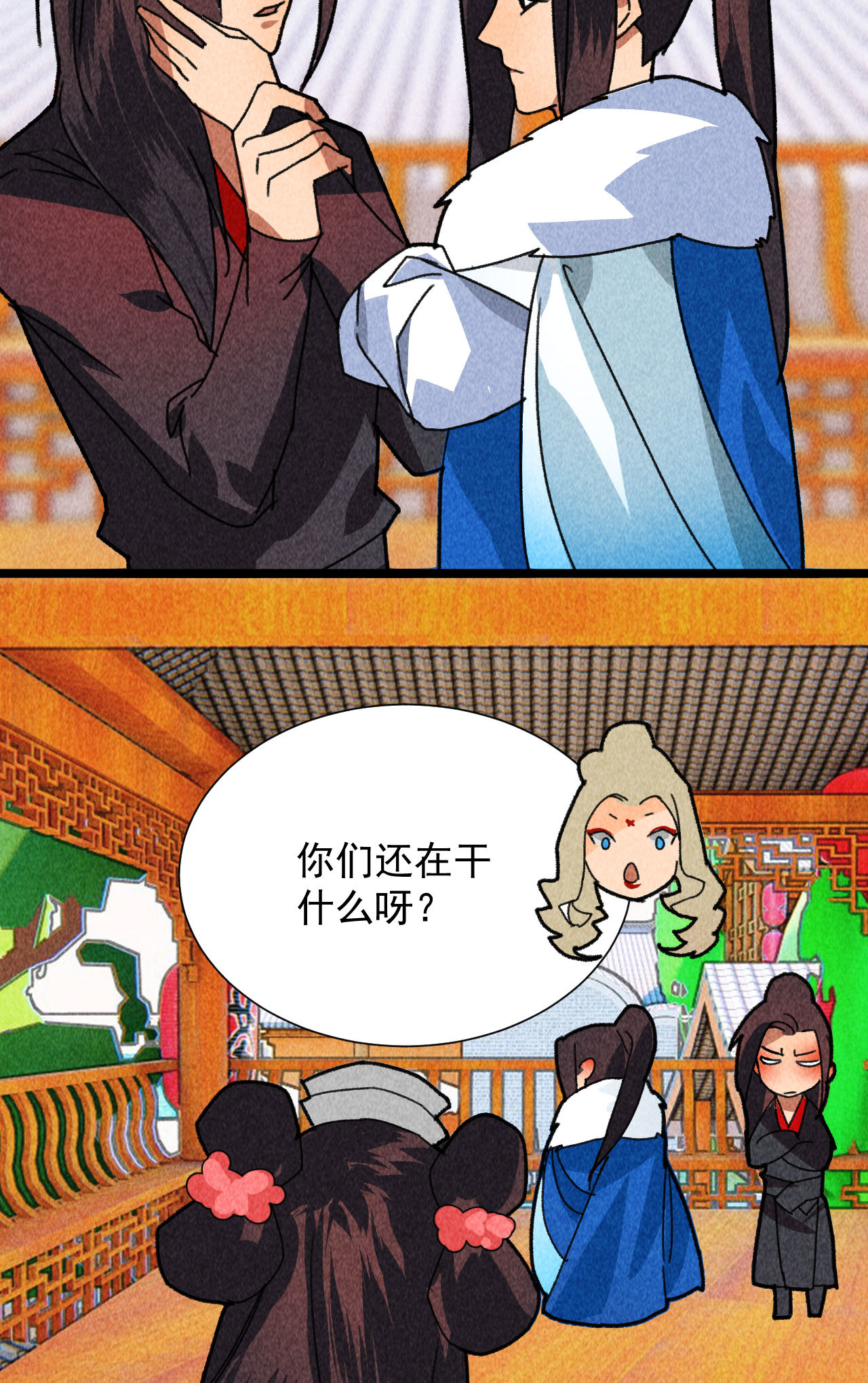 第四十七话 福利！终于换回...19