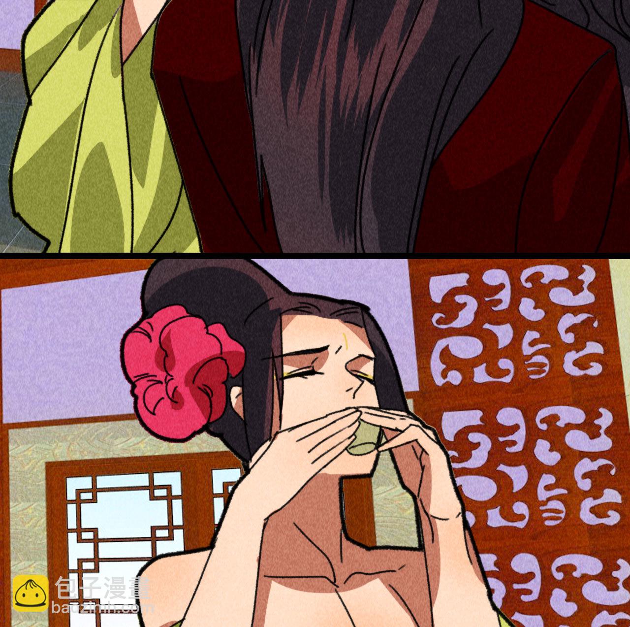 第四十九章 突然的强吻？28