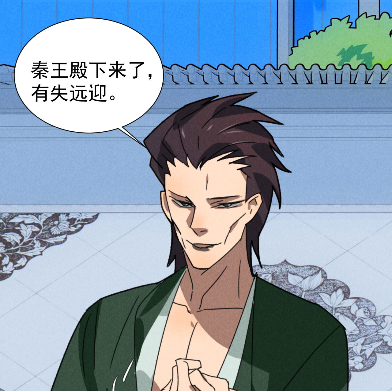 第四十九章 突然的强吻？3