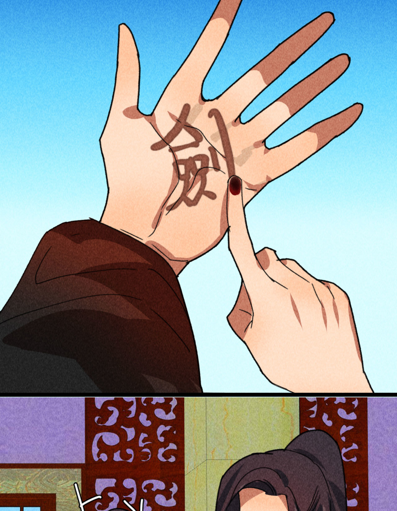 第四十九章 突然的强吻？39