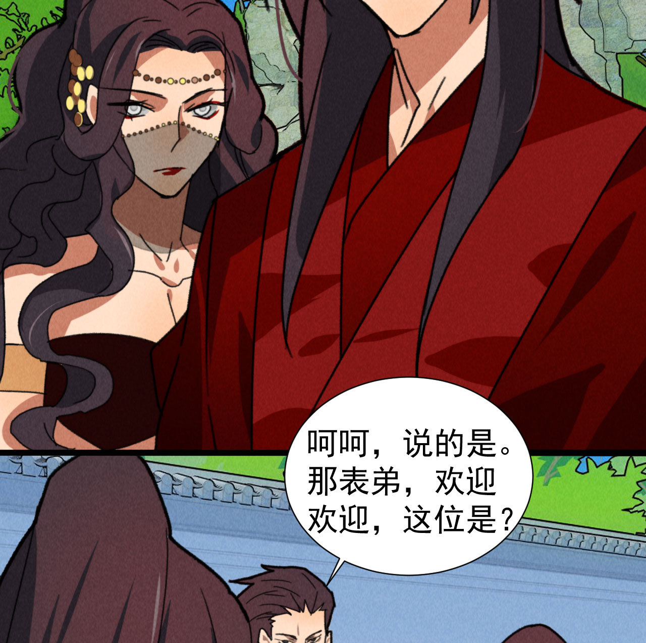 第四十九章 突然的强吻？5