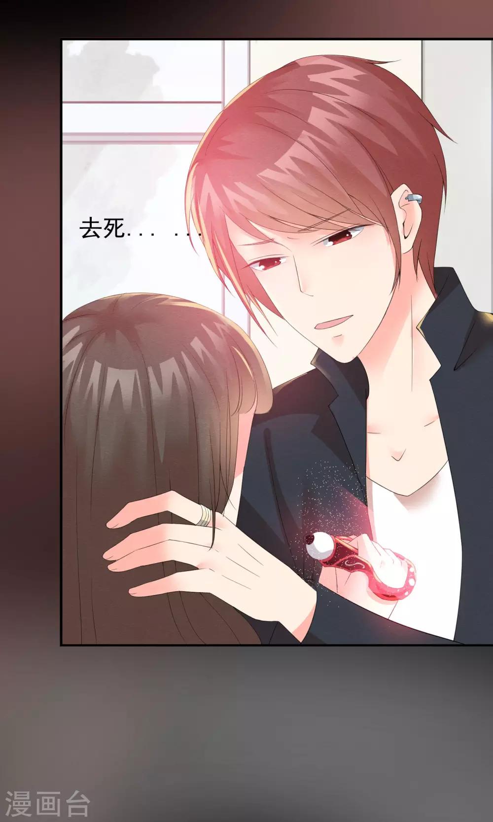 预告12