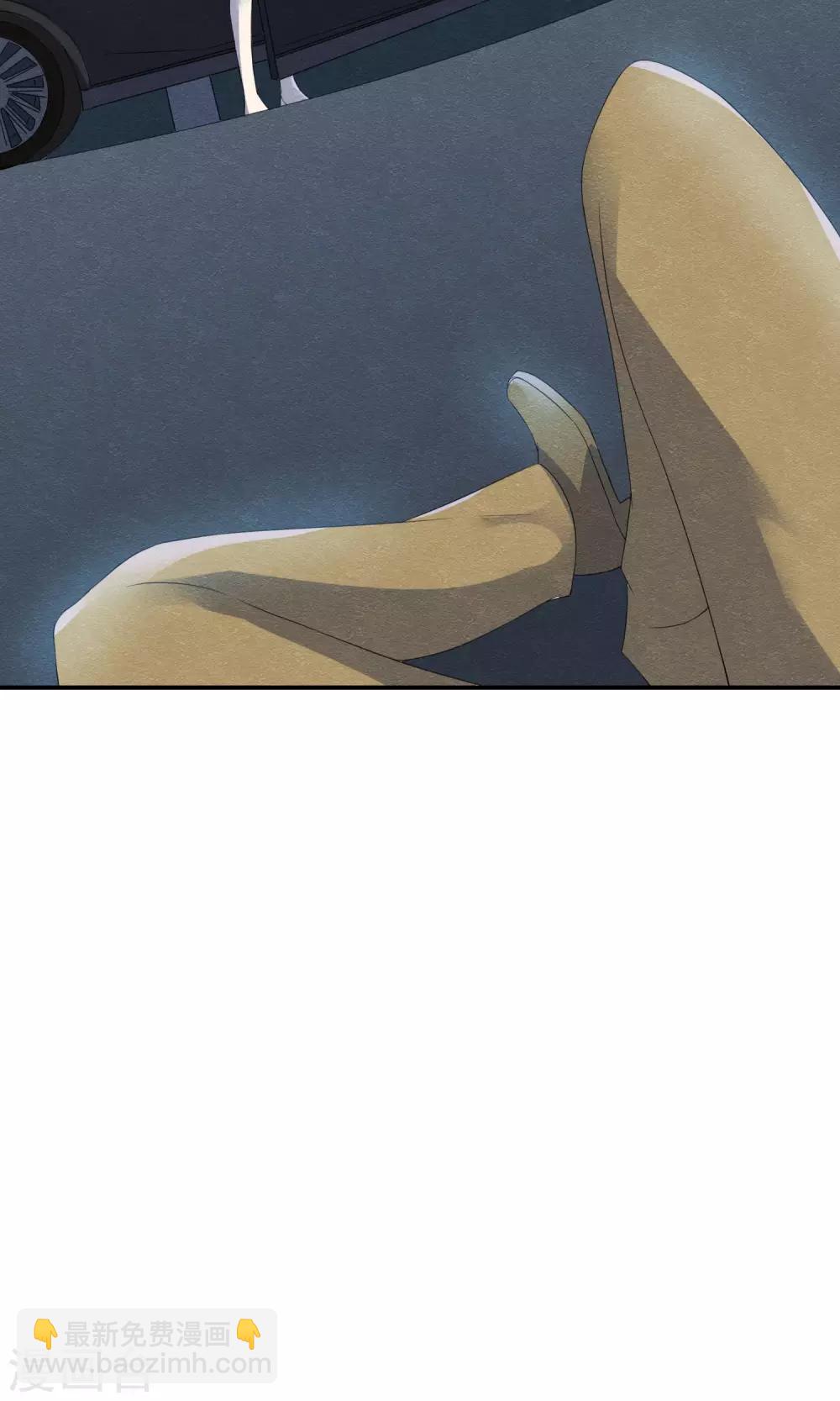 第7话 抱紧她却伤害她16