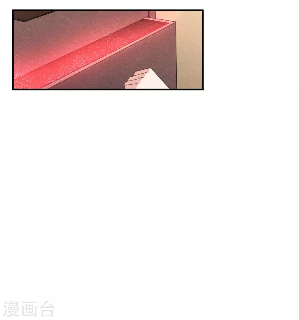 第8话 物是人非情难休29