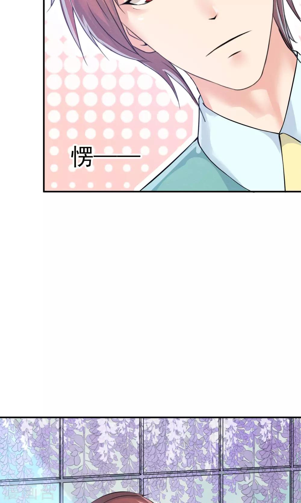 第11话 喜与悲皆是为你20