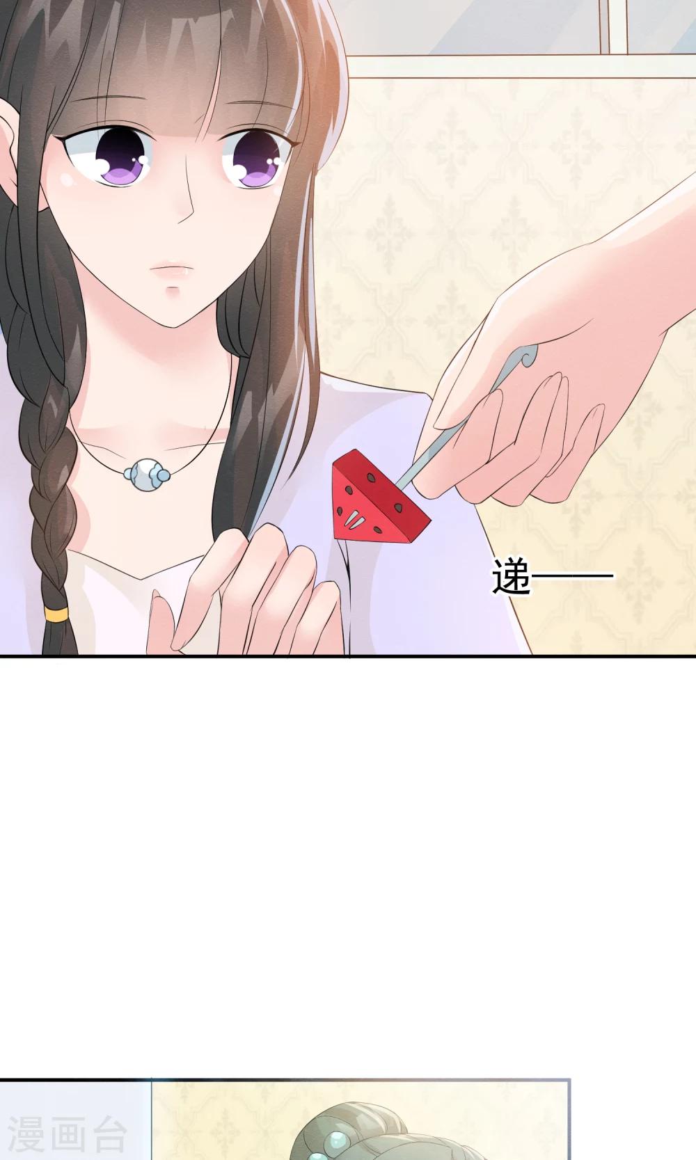 第12话 神秘的纸鹤信使9