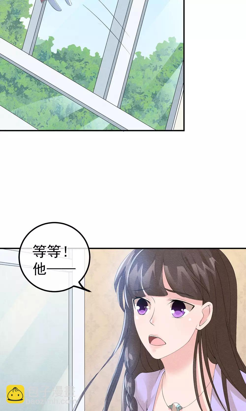 第13话 他自火海中降临27