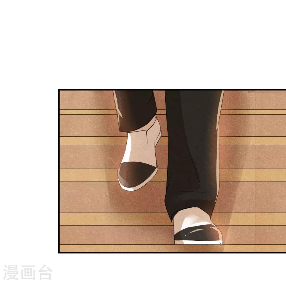第23话 最后一刻他出现15