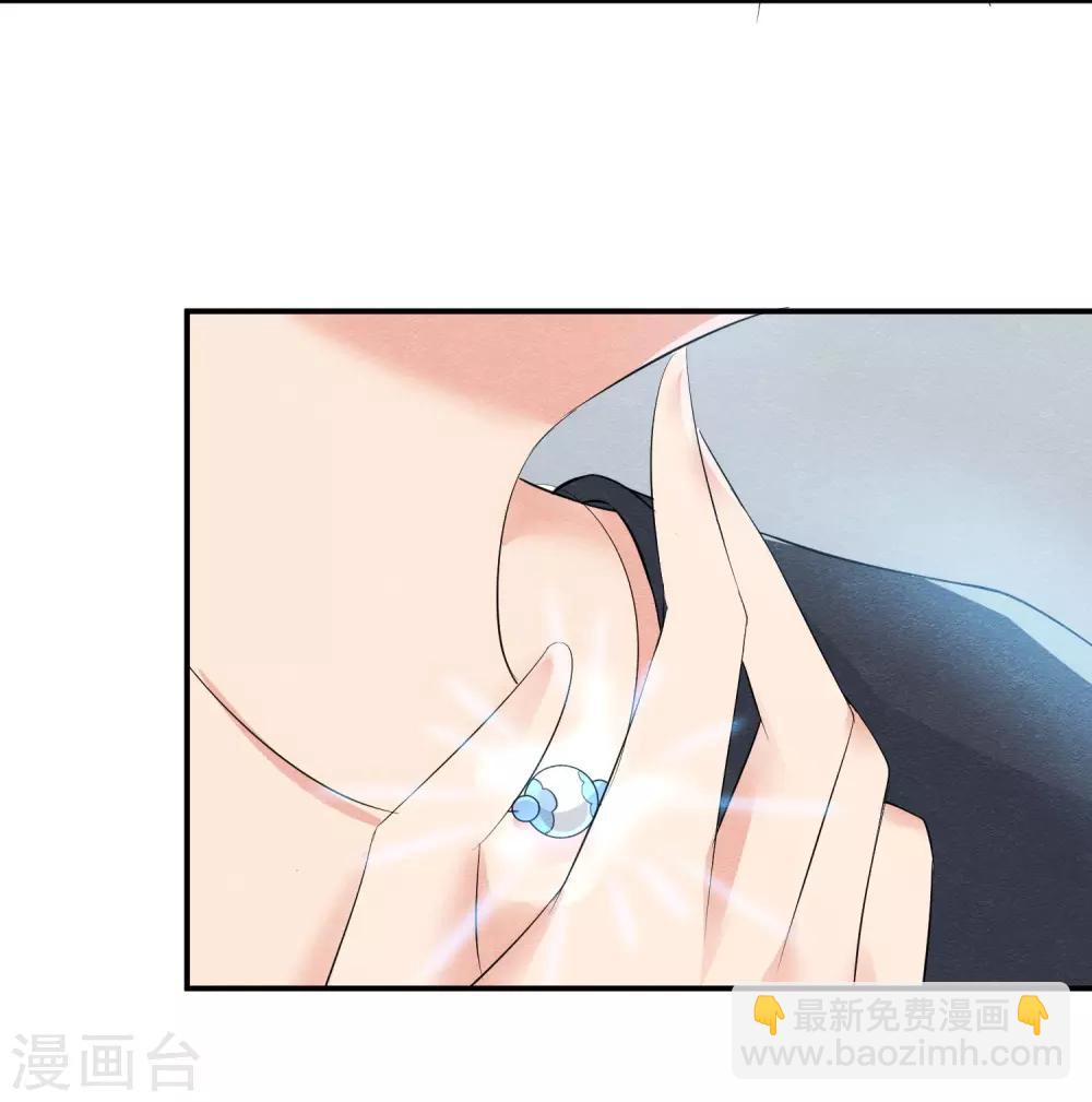 第23话 最后一刻他出现38