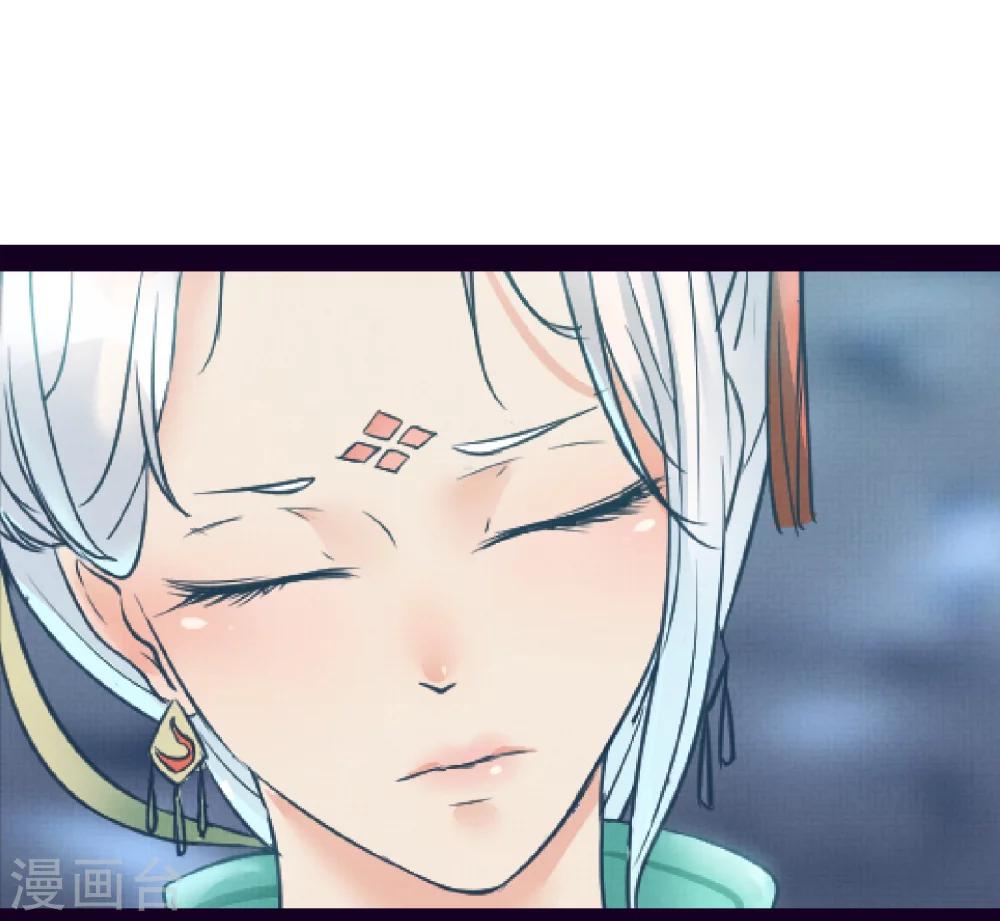第41话 请给他一线生机33