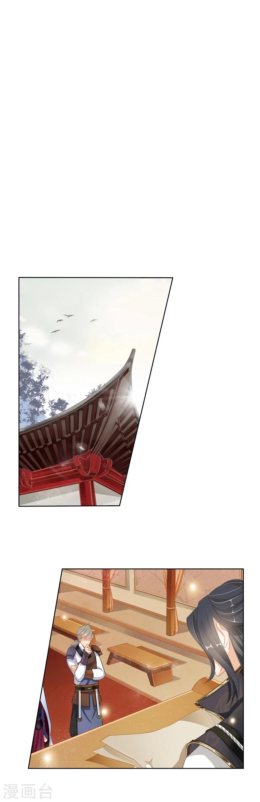 第5话 英语又是什么鬼！0