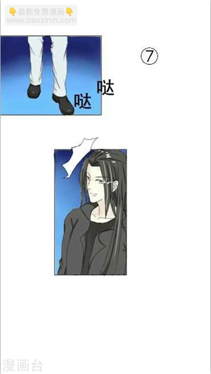 第30话 翻车？入牢！12
