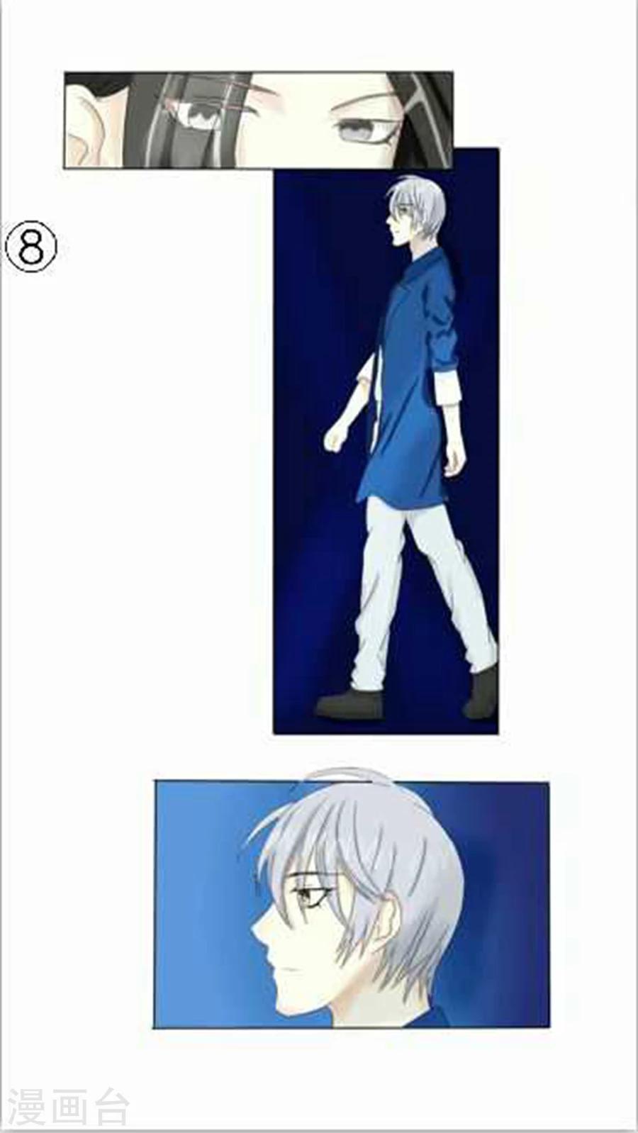 第30话 翻车？入牢！13