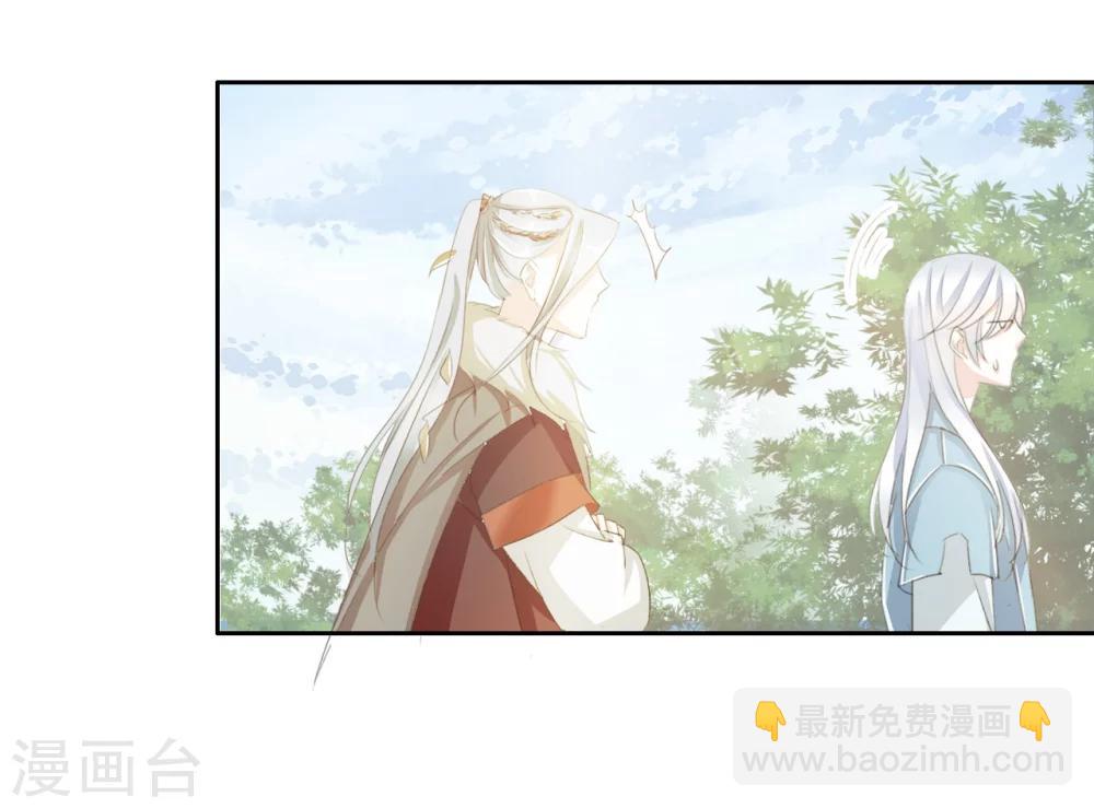 第33话 山雨欲来风满楼14