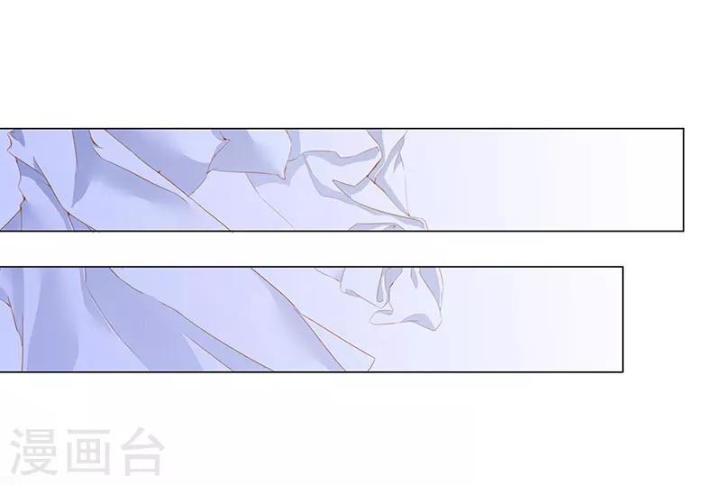 第51话 春梦1