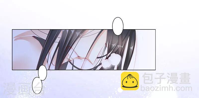 第51话 春梦2