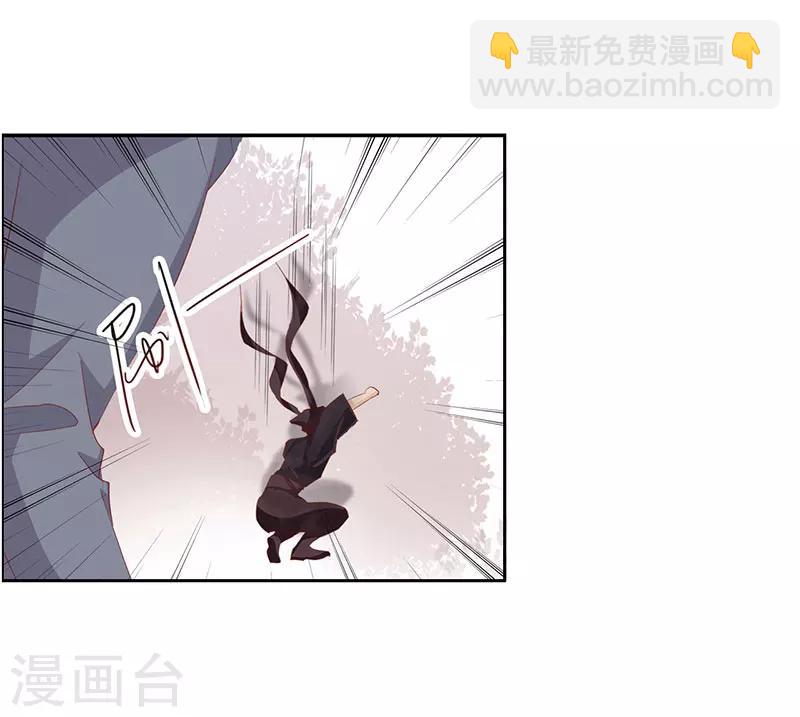 第51话 春梦24