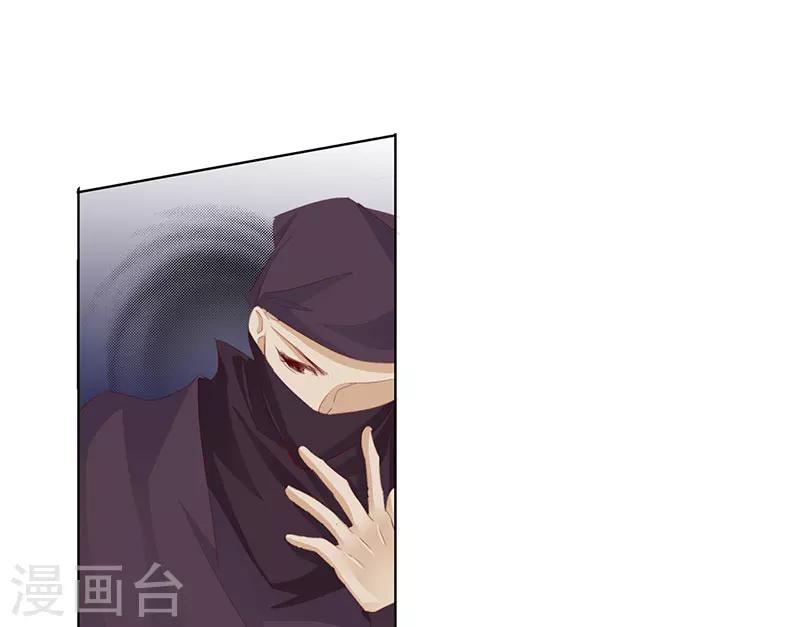 第51话 春梦28