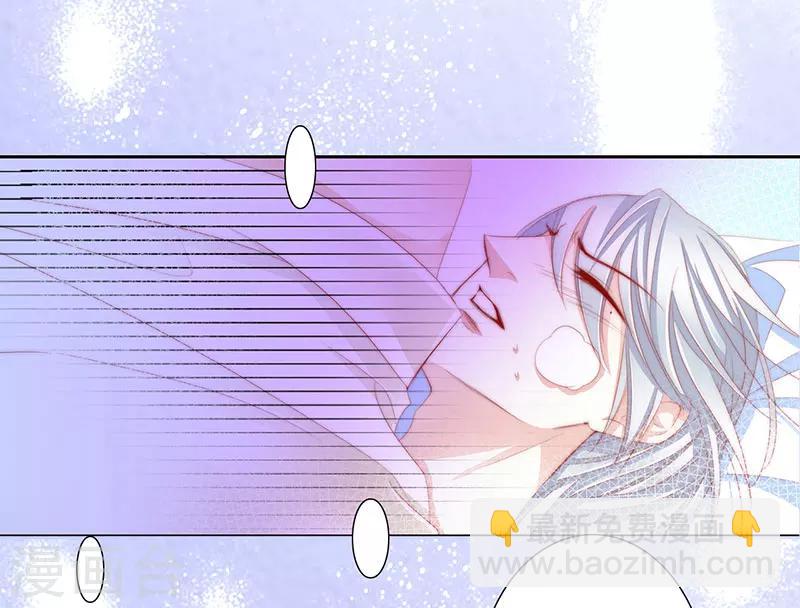 第51话 春梦3