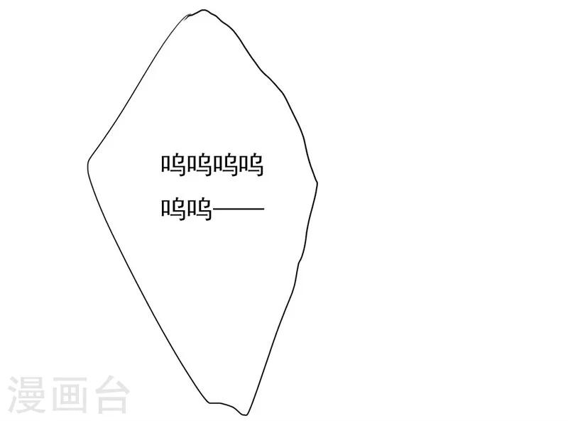 第53话 巧遇洪胖6