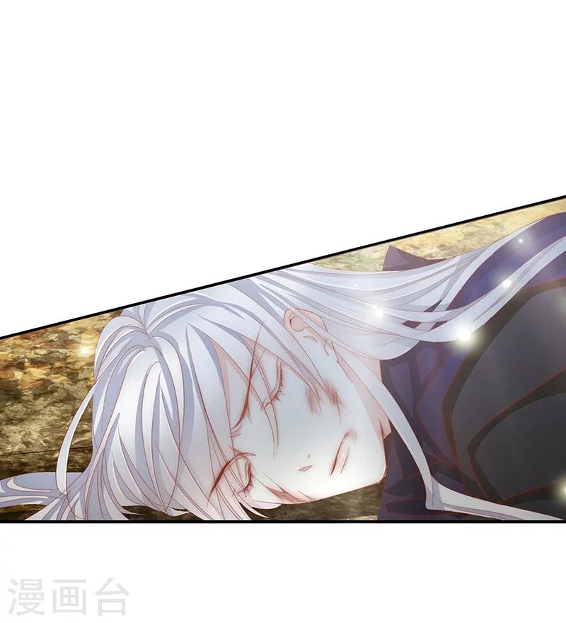 第55话 交易122