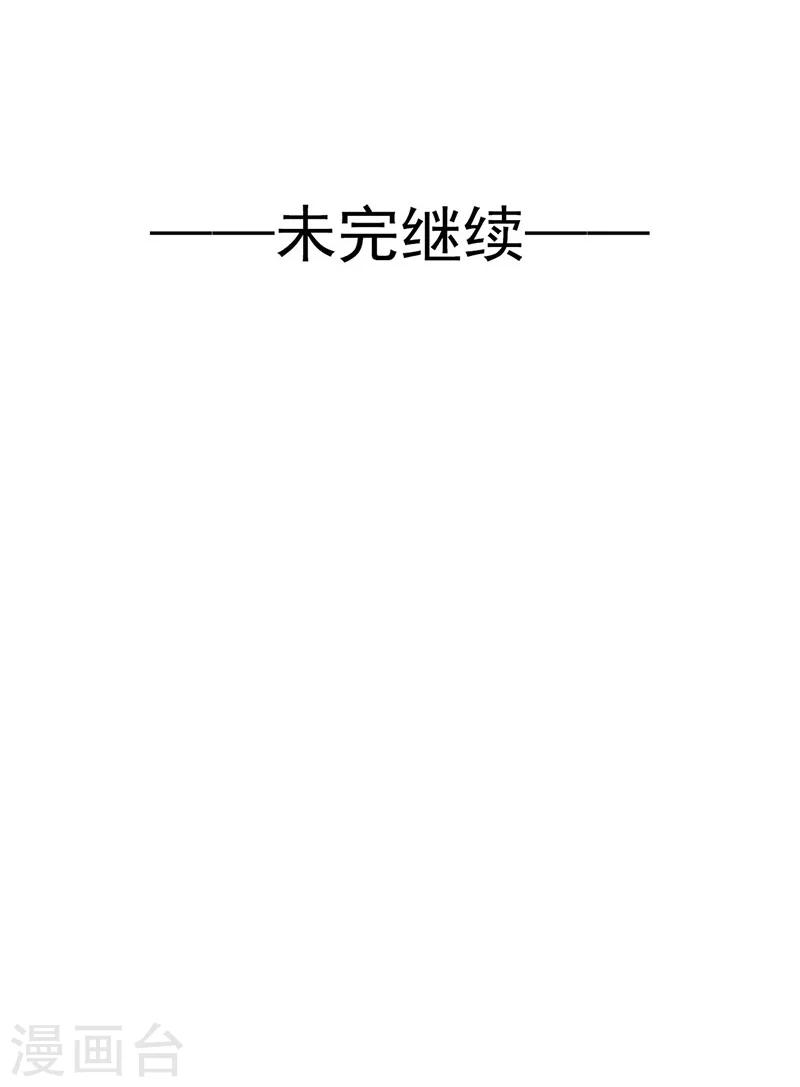 第55话 交易127