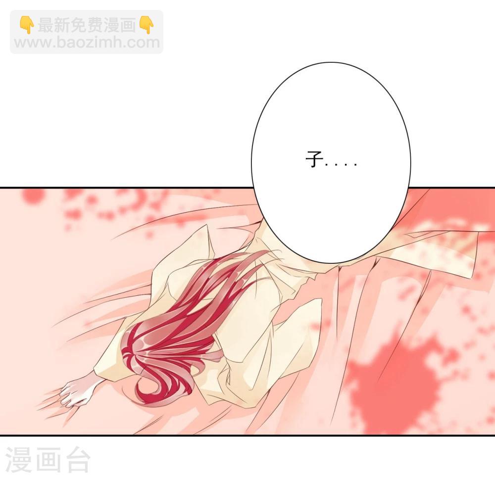 第61话 夜袭15