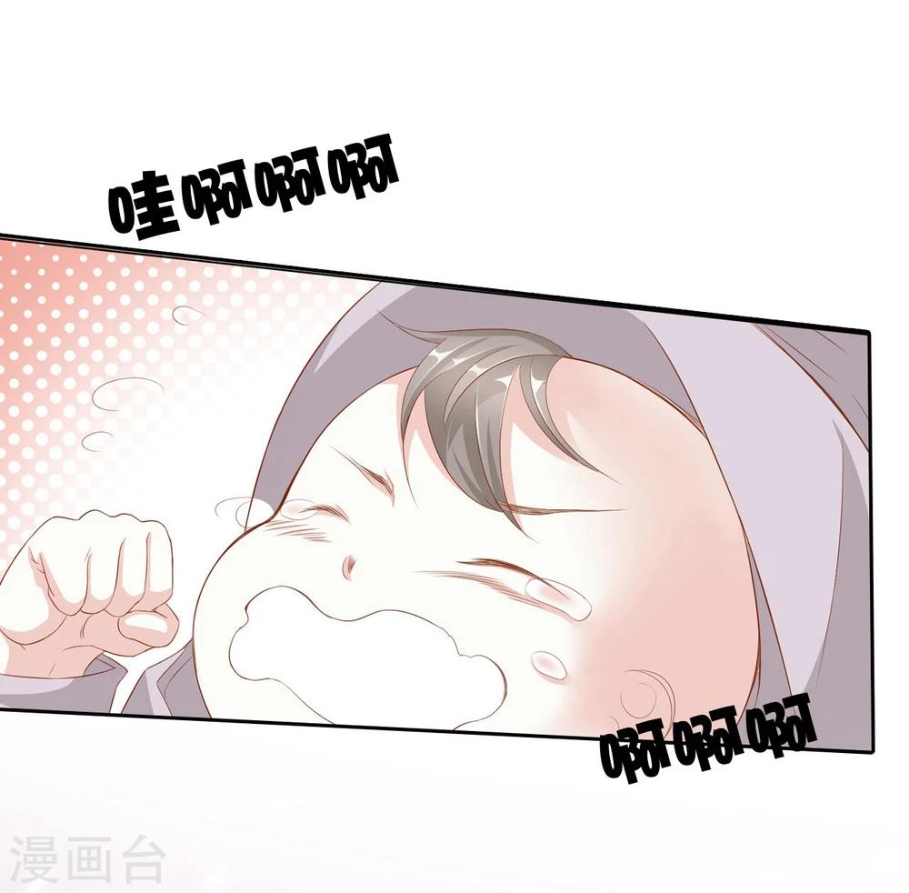 第61话 夜袭18