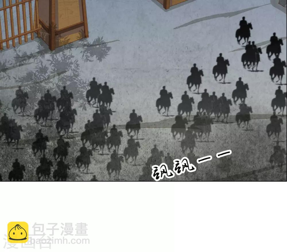 第62话 敌军18