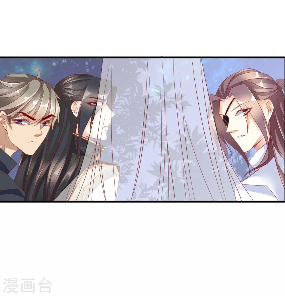 第62话 敌军22
