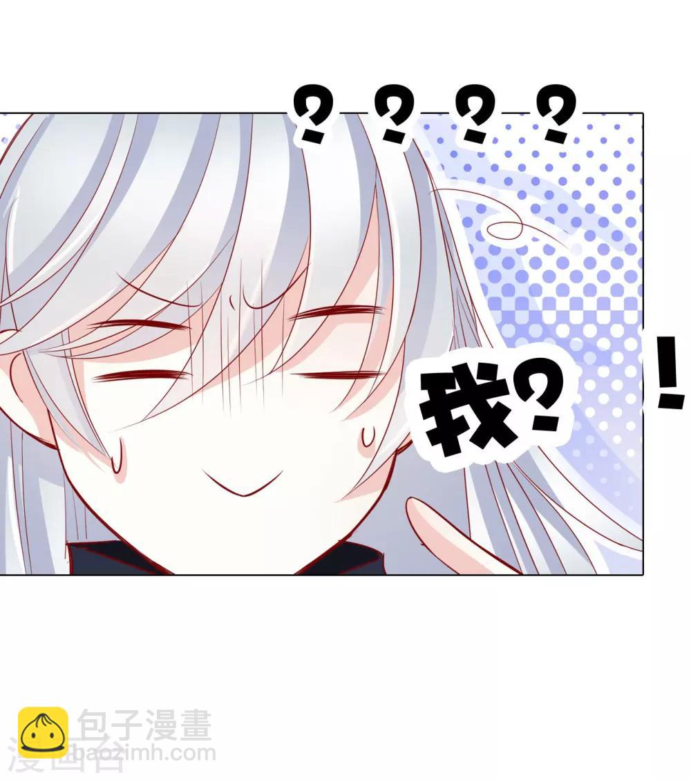 第62话 敌军23