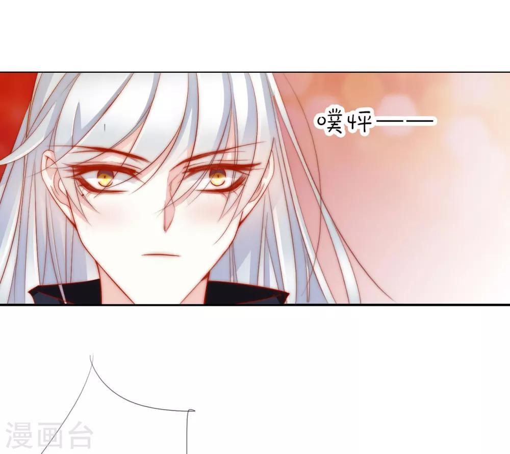 第62话 敌军28