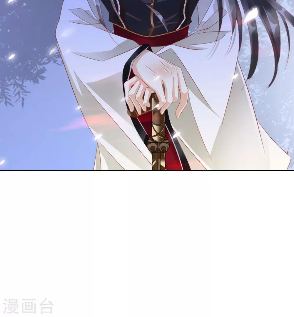 第62话 敌军33