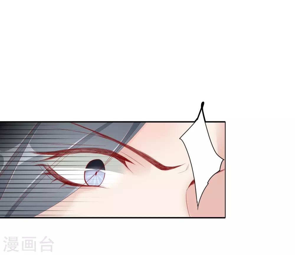第62话 敌军9