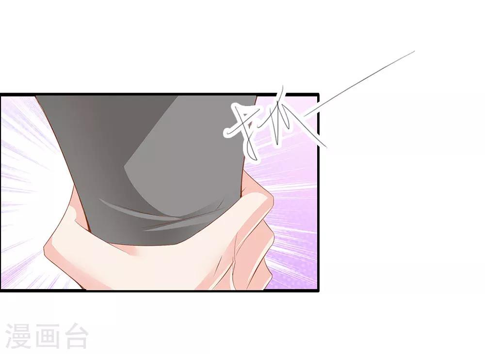 第69话 结束19