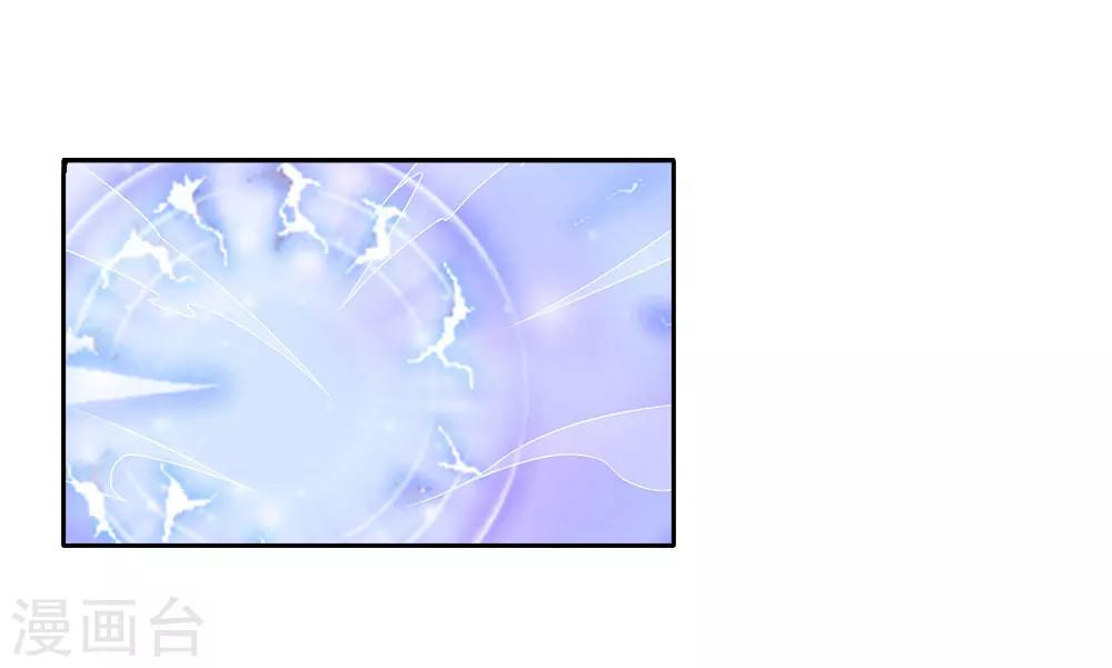 第69话 结束38