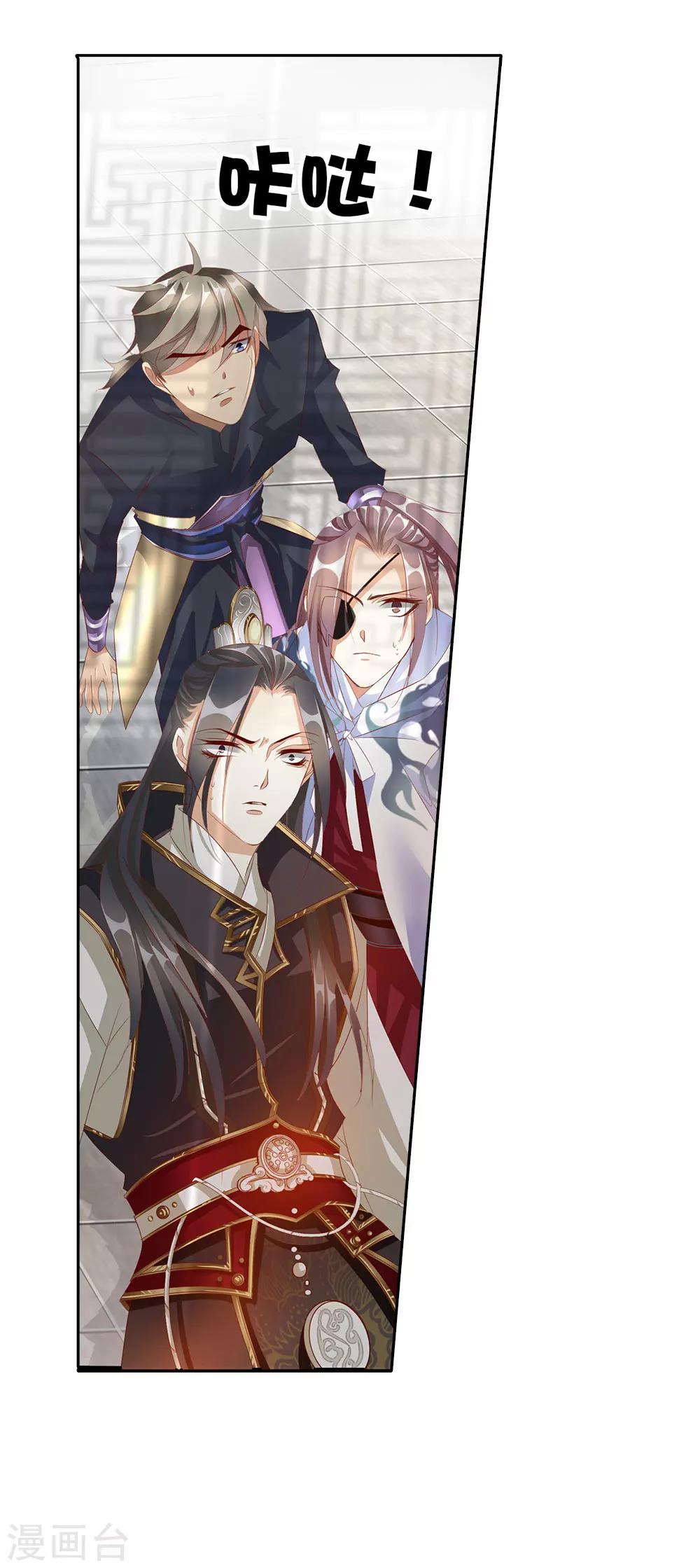 第69话 结束40