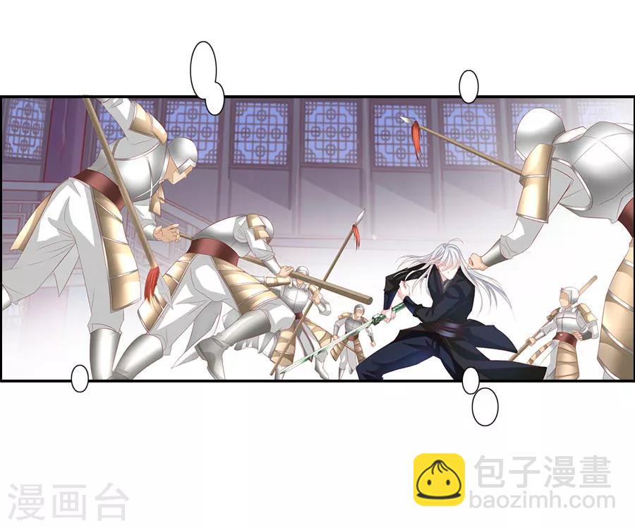 最终话 大结局3