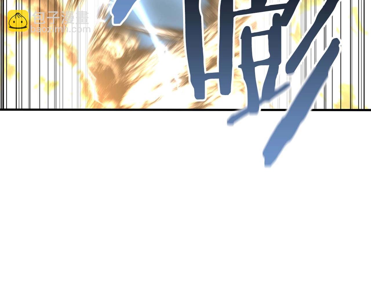第1话 最强人类的复仇之路123