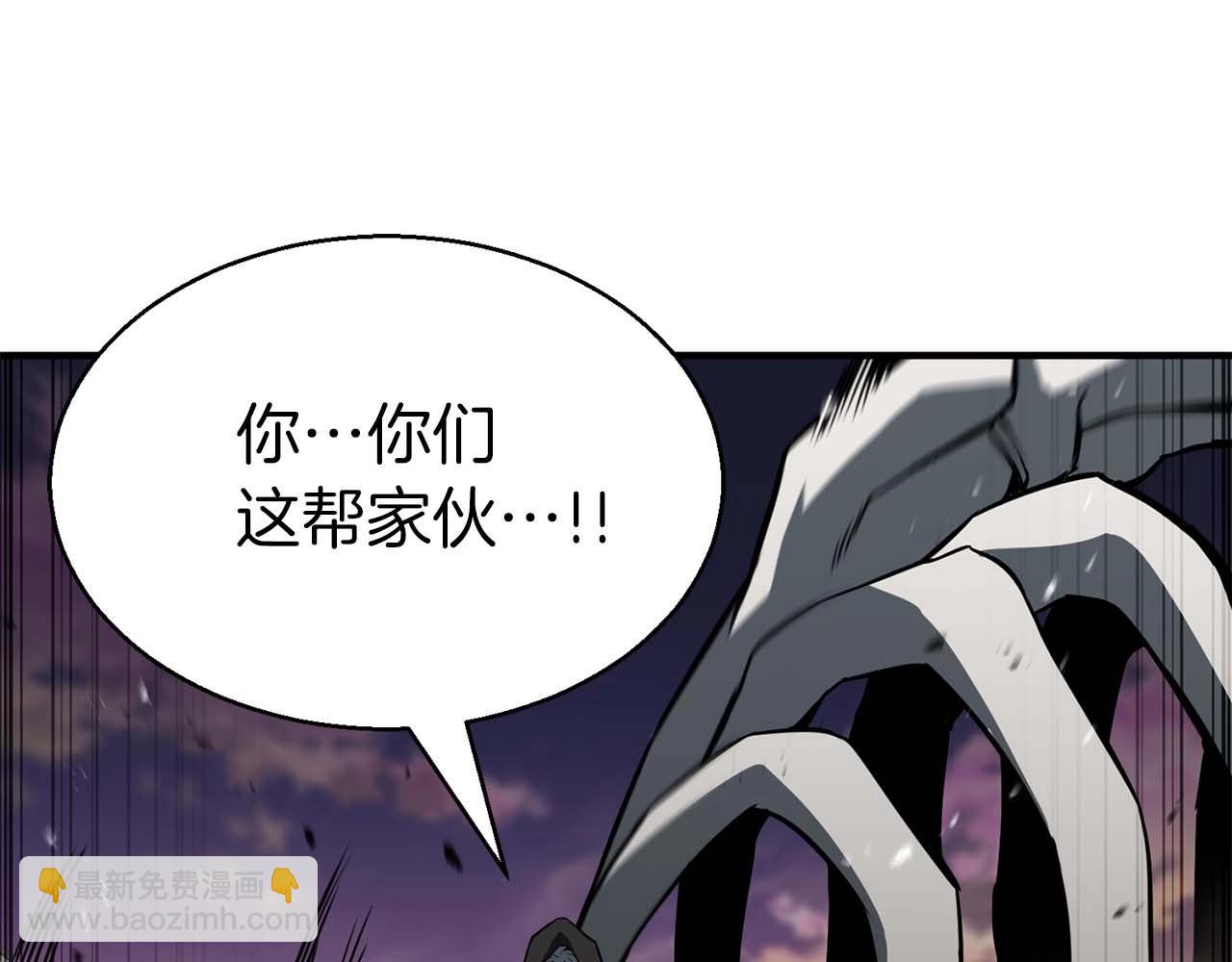 第1话 最强人类的复仇之路124