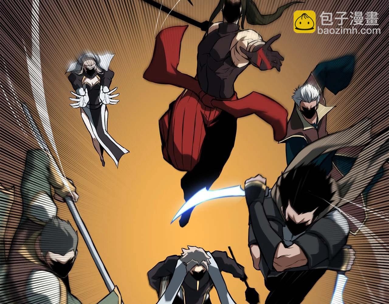 第1话 最强人类的复仇之路128