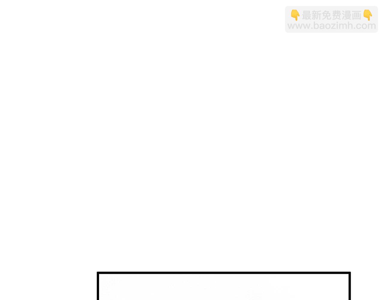 第1话 最强人类的复仇之路149