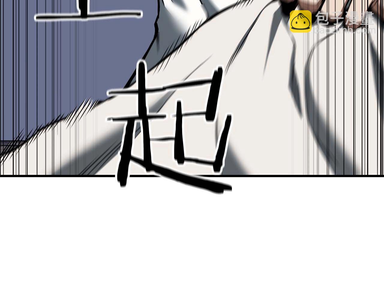 第1话 最强人类的复仇之路164