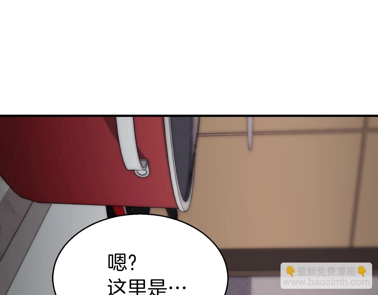 第1话 最强人类的复仇之路166