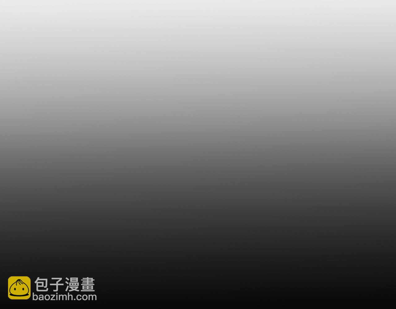 第1话 最强人类的复仇之路185