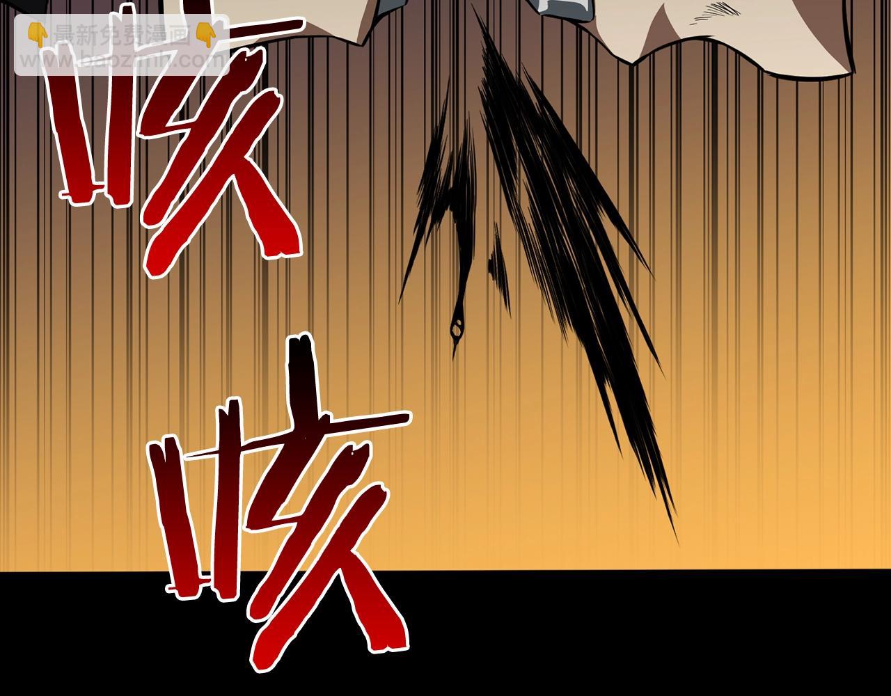 第1话 最强人类的复仇之路187