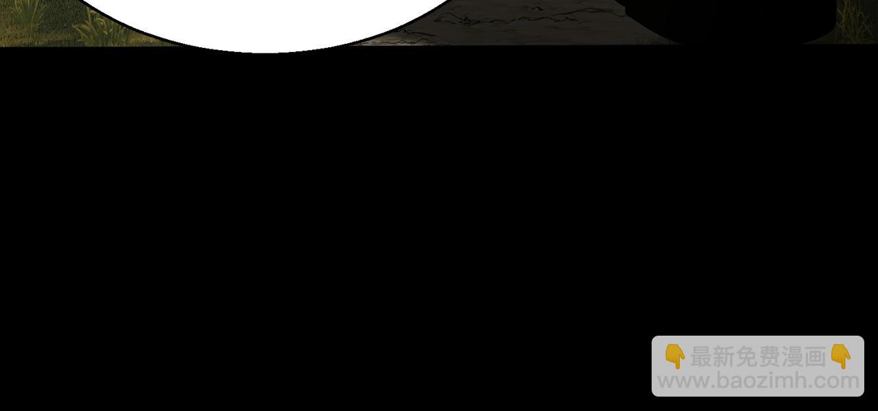 第1话 最强人类的复仇之路191