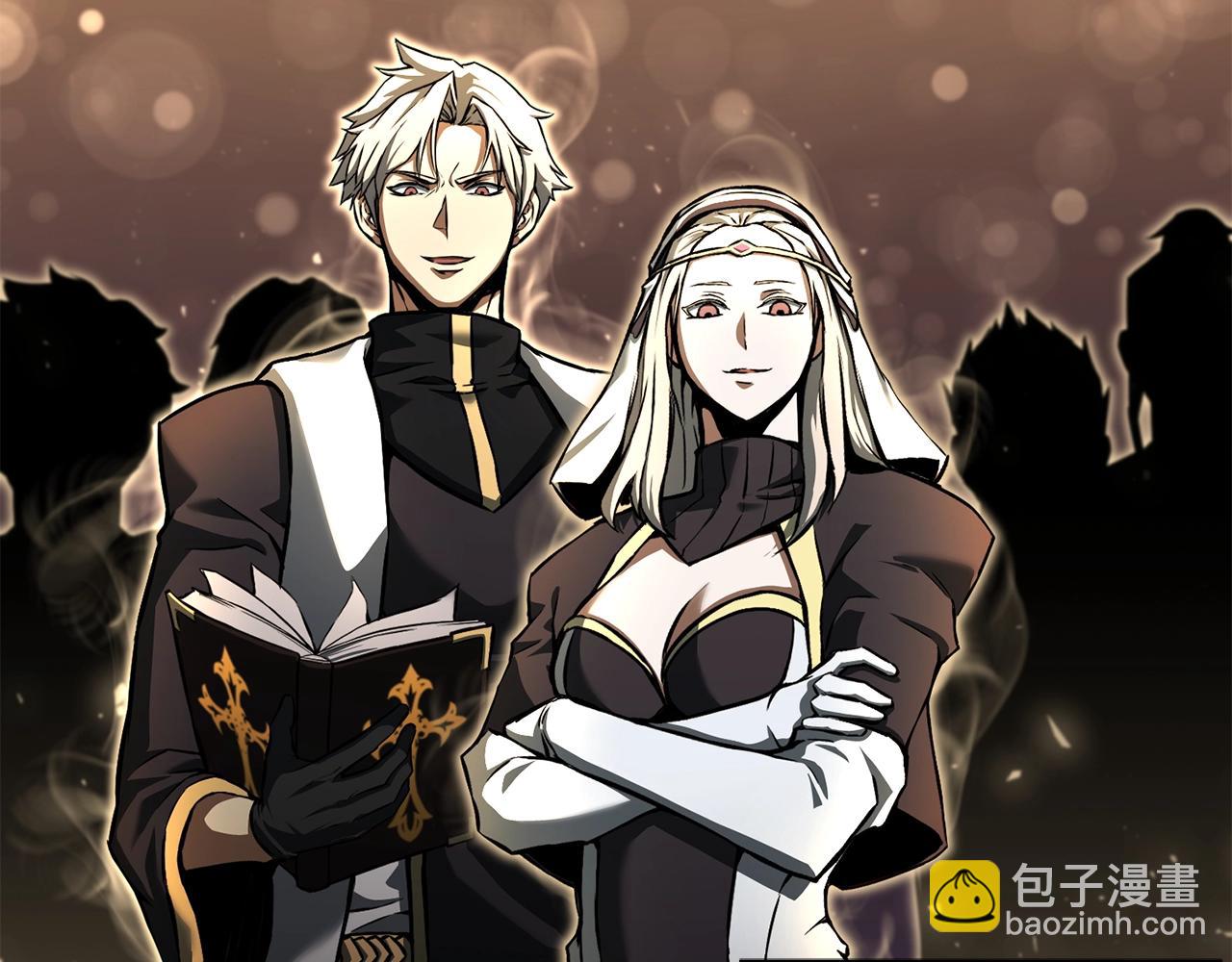第1话 最强人类的复仇之路194