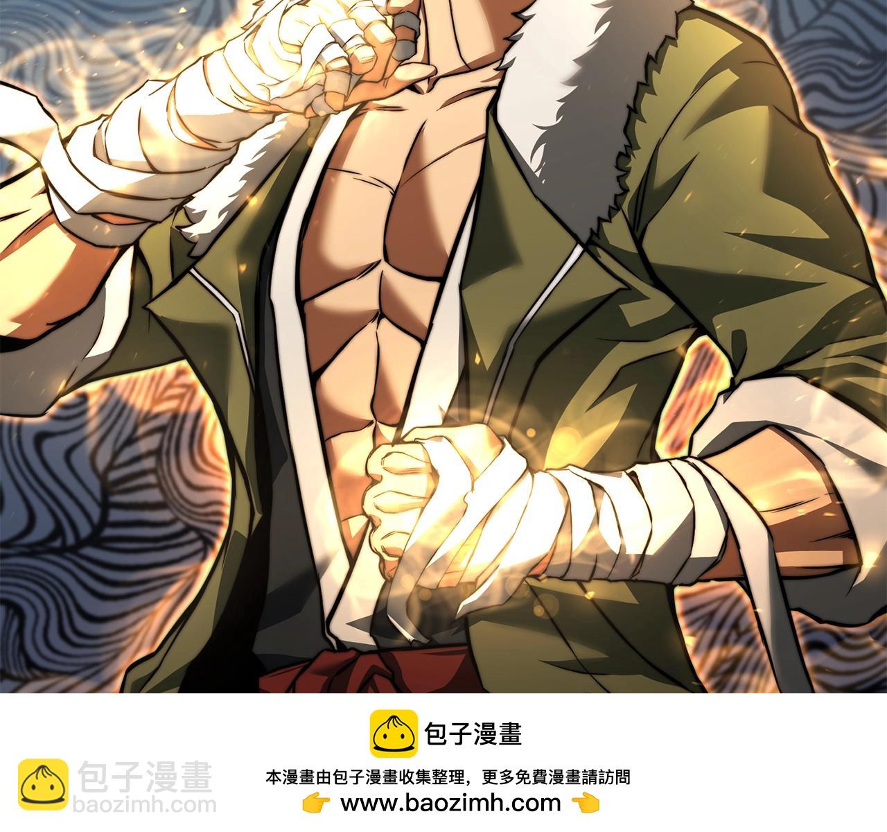 第1话 最强人类的复仇之路211