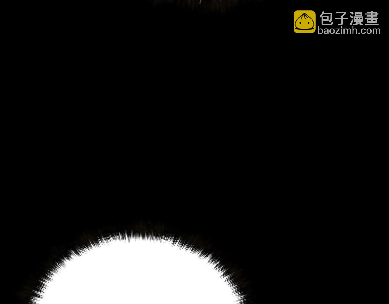 第1话 最强人类的复仇之路227